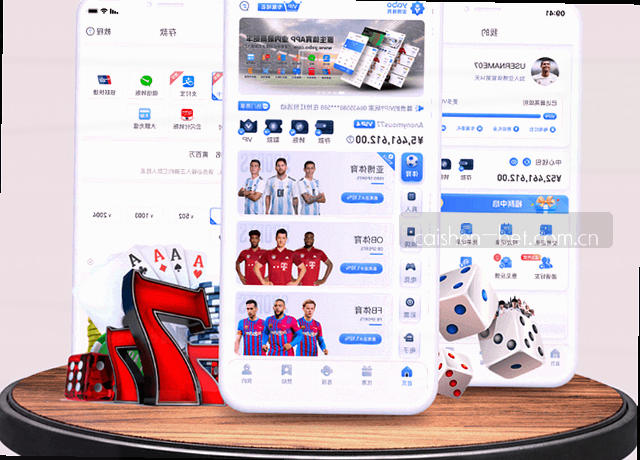 数据中心服务器集群互联网络拓扑图