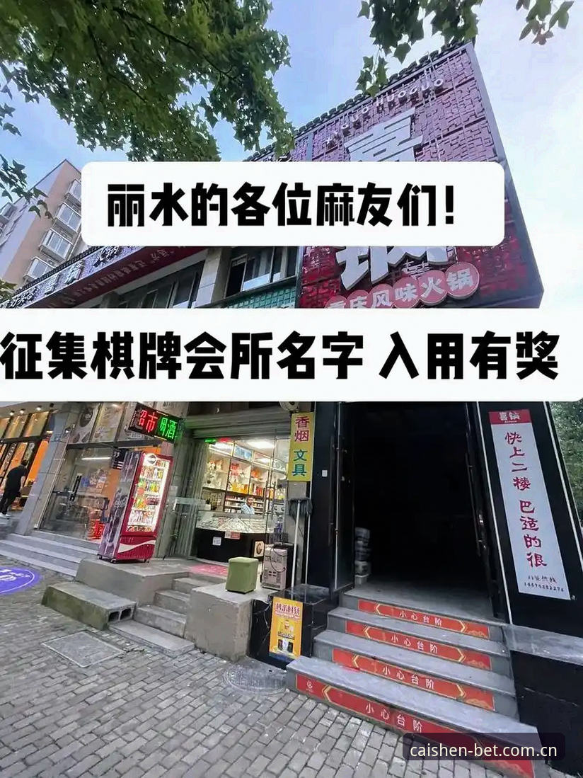 财神棋牌官网CN入口具体怎么用？几个数字帮你少走弯路