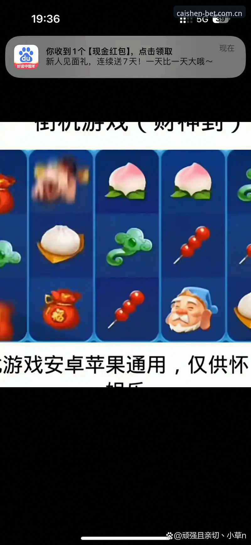 资深玩家复盘：财神棋牌赛事数据里，藏着哪些被忽略的胜负手？